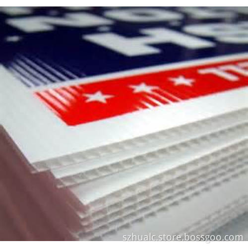PP Corrugated Plastic Lawn Sign